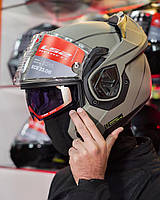 Шолом модулярний LS2 FF906   SPECIAL MATT SAND