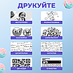 Принтер міні для дітей термопринтер дитячий міні-принтер бездротовий акумуляторний портативний, фото 8