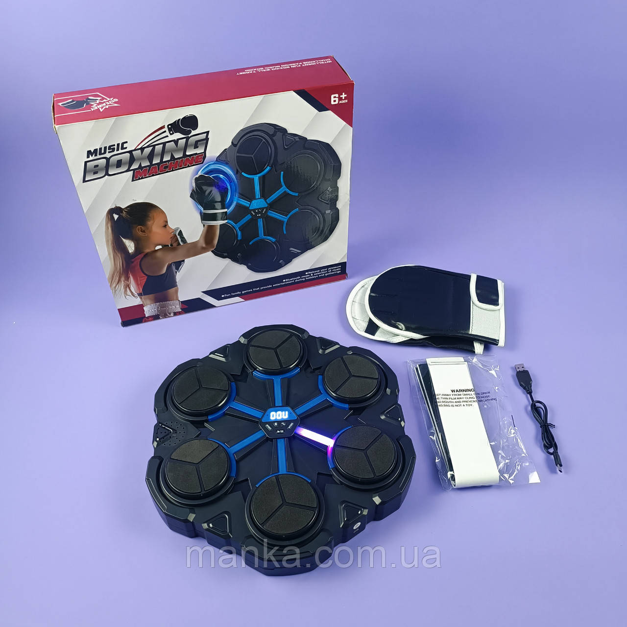 Боксерський набір тренажер на стіну зі звуковими ефектами та світлом 3670 блютуз, живлення від акумулятора, фото 1