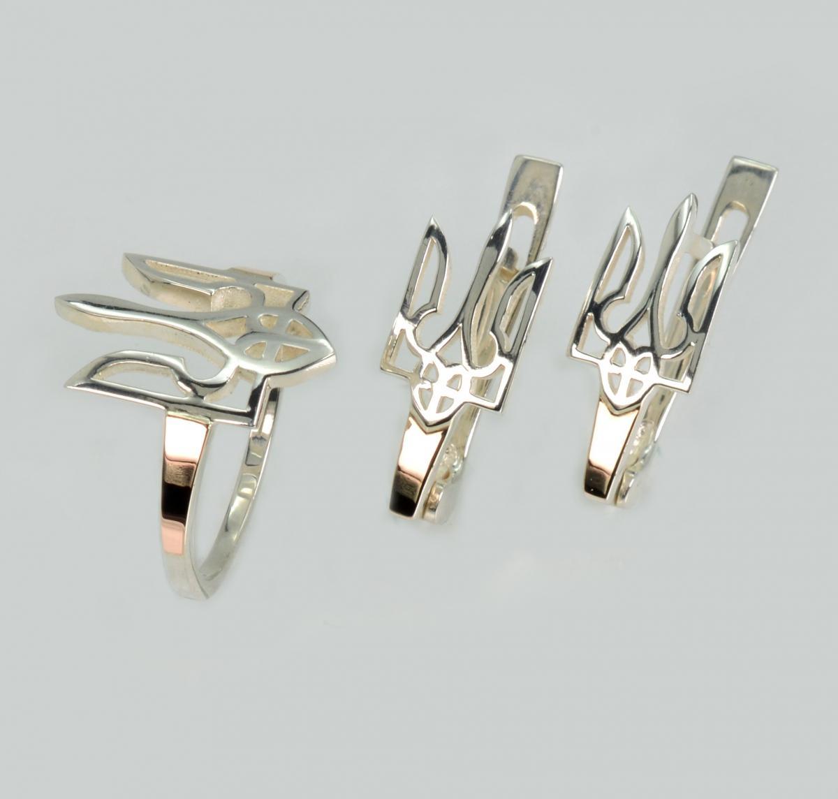 Срібний набір з золотими пластинами, фото 1