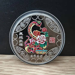 Китайська новорічна монета «Змія з трояндою» сильвер, пам'ятна монета до Нового року Змії 2025