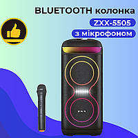 クロスセブン　MP3  128MB Портативні колонки zx в Україні. Порівняти ціни та купити на