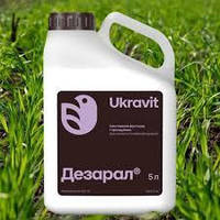 Фунгіцид Дезарал, КС 5 л (Дерозал) карбендазим 500 г/л. На зернові, соняшники, цукровий буряк
