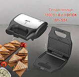 Електрогриль мультимейкер BITEK BT-551 8 в1 зі знімними формами гриль/ бутербродниця/решниця/ вафлі 1800 Вт, фото 5