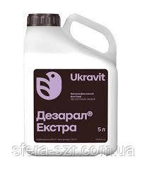 Фунгицид Дезарал Екстра,РР(5л) Карбендазим 500 г/л, Флутриафол 250 г/л. На соняшнику, горох, рис