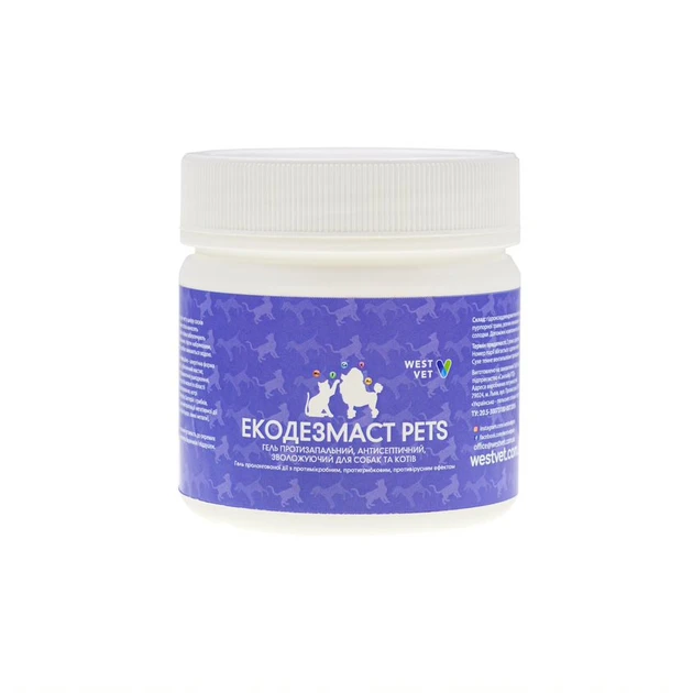 Екодезмаст 320 г Протизапальний, антисептичний і зволожуючий гель, фото 1