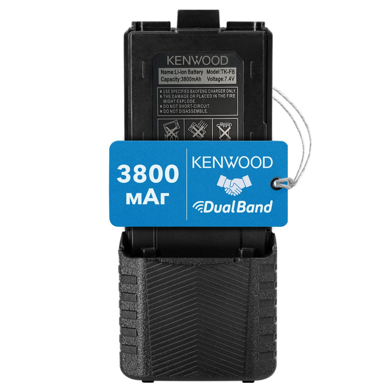Акумуляторна батарея для рації Kenwood TK-F8 (BL-5) 3800mAh