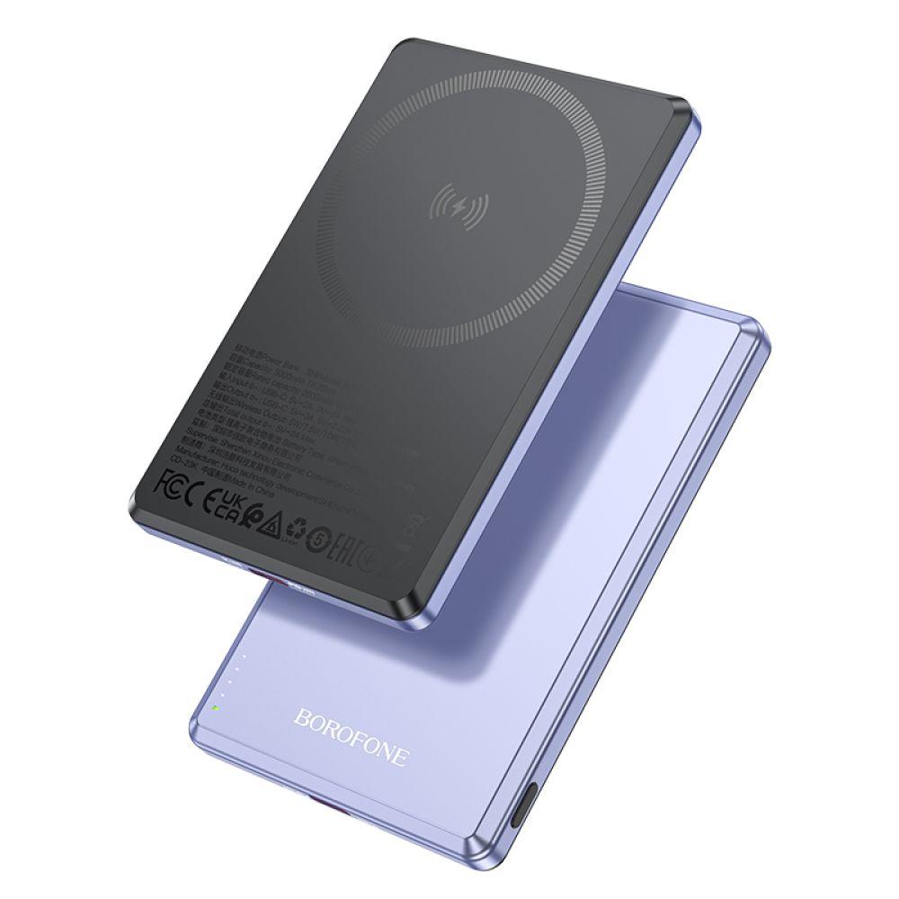 Універсальна Мобільна Батарея Power Bank Borofone BJ50 Leader PD20W magnetic 5000mAh Колір Фіолетовий