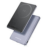 Універсальна Мобільна Батарея Power Bank Borofone BJ50 Leader PD20W magnetic 5000mAh Колір Фіолетовий, фото 5