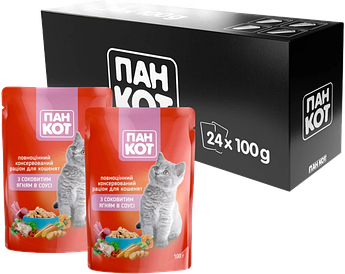 Пан Кіт з соковитим ягням в соусі для кошенят (100гр.х24шт) 2,4 кг Топ