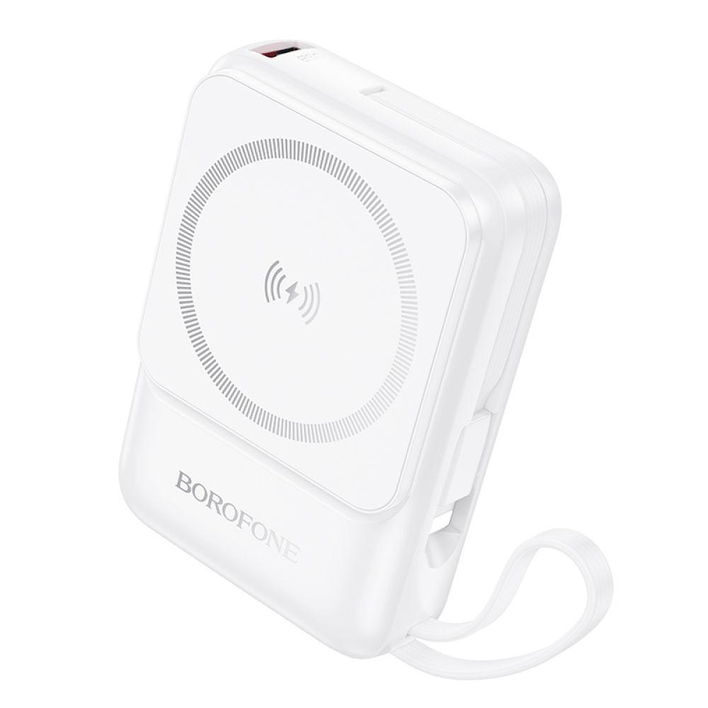 Універсальна Мобільна Батарея Power Bank Borofone BJ59 Refined 22.5W+PD20W with magnetic cable 10000mAh Колір