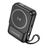 Універсальна Мобільна Батарея Power Bank Borofone BJ59 Refined 22.5W+PD20W with magnetic cable 10000mAh Колір, фото 5