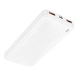 Універсальна Мобільна Батарея Power Bank Borofone BJ56 Graceful 22.5W+PD20W 10000 mAh Колір Бiлий, фото 7