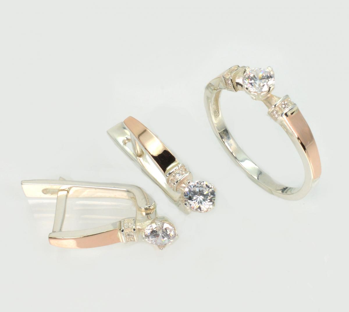 Срібний набір, фото 1