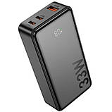 Універсальна Мобільна Батарея Power Bank Hoco Q27 Jewel 33W 10000mAh Колір Титанове золото, фото 5