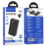 Універсальна Мобільна Батарея Power Bank Hoco Q27B Jewel 22.5W+PD20W with watch charger 10000mAh Колір Чорний, фото 3