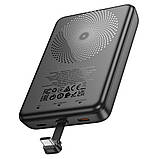 Універсальна Мобільна Батарея Power Bank Hoco J133A Triumph PD20W magnetic with cable(Type-C) 10000mAh Колір, фото 7