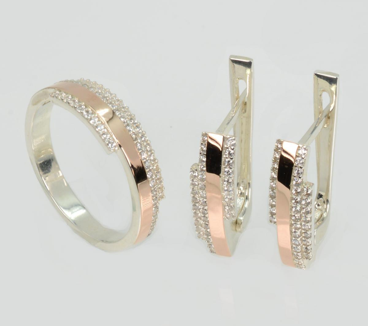 Срібний комплект, фото 1