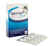 Цестал для собак 1 табл. від глистів (уп.8 табл.)