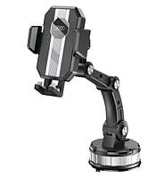 Тримач автомобільний XO C146, чорний