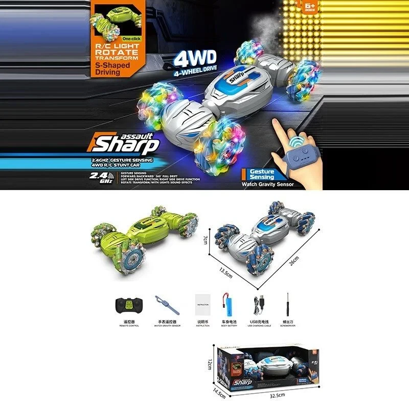 Машина на радіокеруванні (2 кольори, викрутка, підсвічування, акум. 3.7V, музика, пульт) JD 155-18 A Штрих = 80232, фото 1