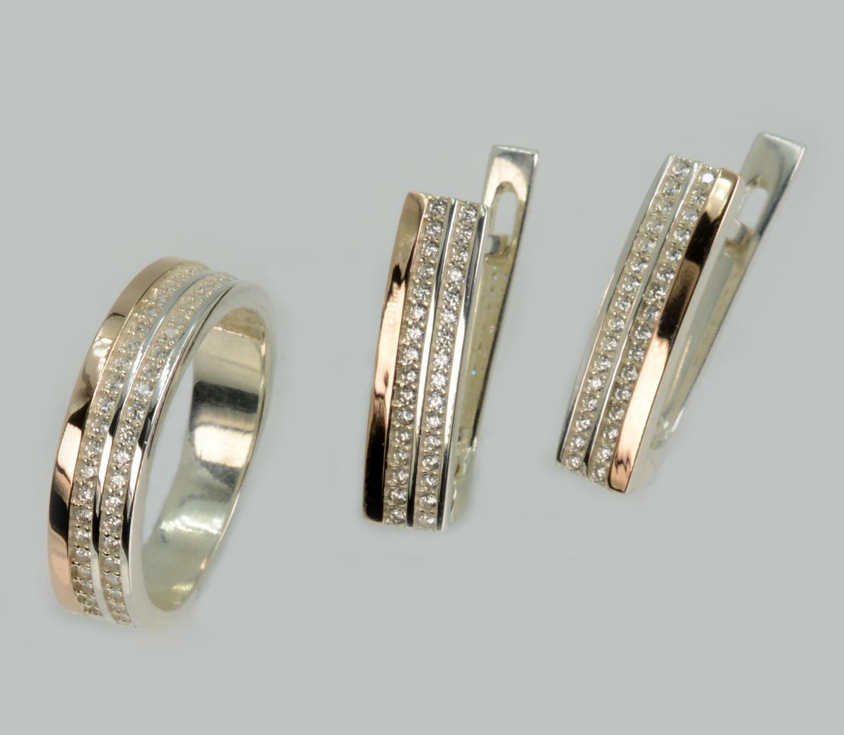 Срібний набір, фото 1