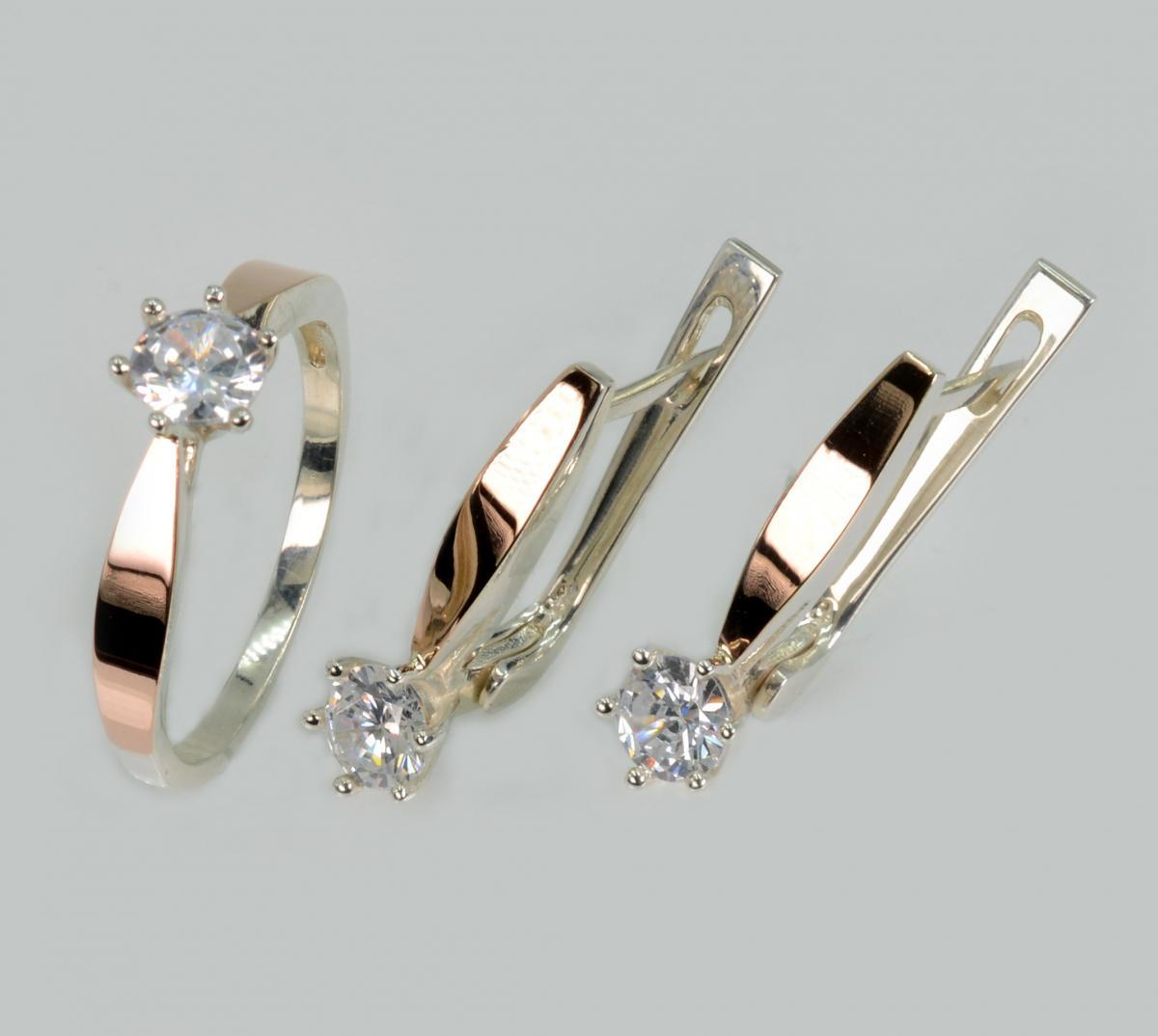 Срібний набір, фото 1