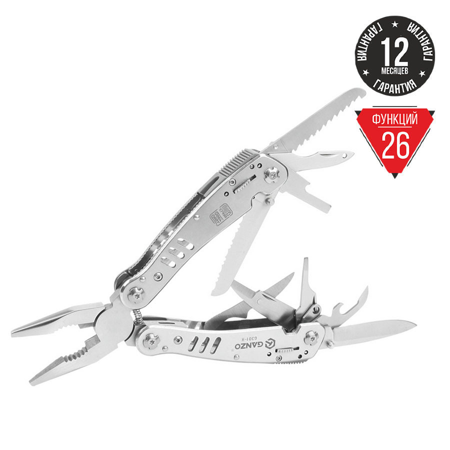 Мультитул Multi Tool Ganzo G301-H, фото 1