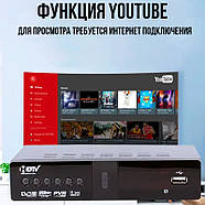 Цифрова ефірна приставка T2 для телевізора з дисплеєм та пультом HDTV DVB-T3, фото 3