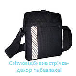 Сумка чоловіча через плече чорна. Сумка органайзер компакт. Сумка плоска на плече Молодіжна сумка 20х16х5см, фото 2