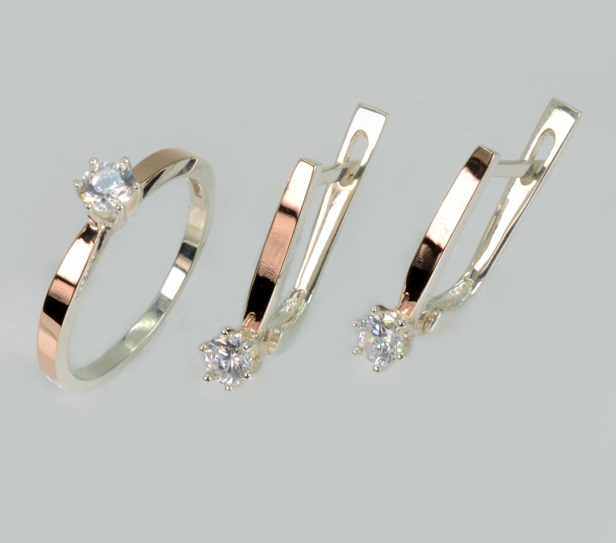 Срібний набір, фото 1