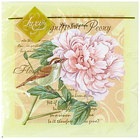 Серветки ТМ"Luxy"33*33, 3 шари, 18 шт.