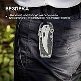 Набір змінних клинків Roxon (BA04; BA10; BA11) 3in1 для S501U, S502U, S802, фото 7