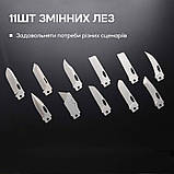 Набір змінних клинків Roxon (BA04; BA10; BA11) 3in1 для S501U, S502U, S802, фото 10