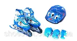 Комплект ролики із захистом, шоломом, розмір 29-33