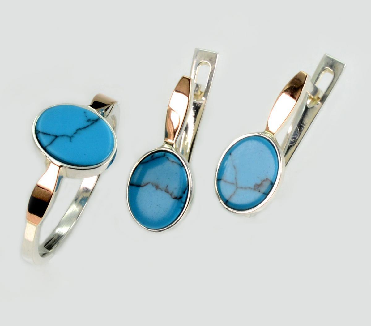 Срібний набір з бірюзою, фото 1