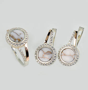 Срібний набір з агатом