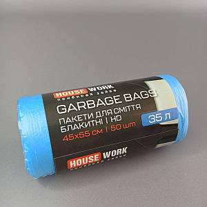 Сміттєві пакети «HOUSEWORK» 35л х 50 шт преміум блакитні