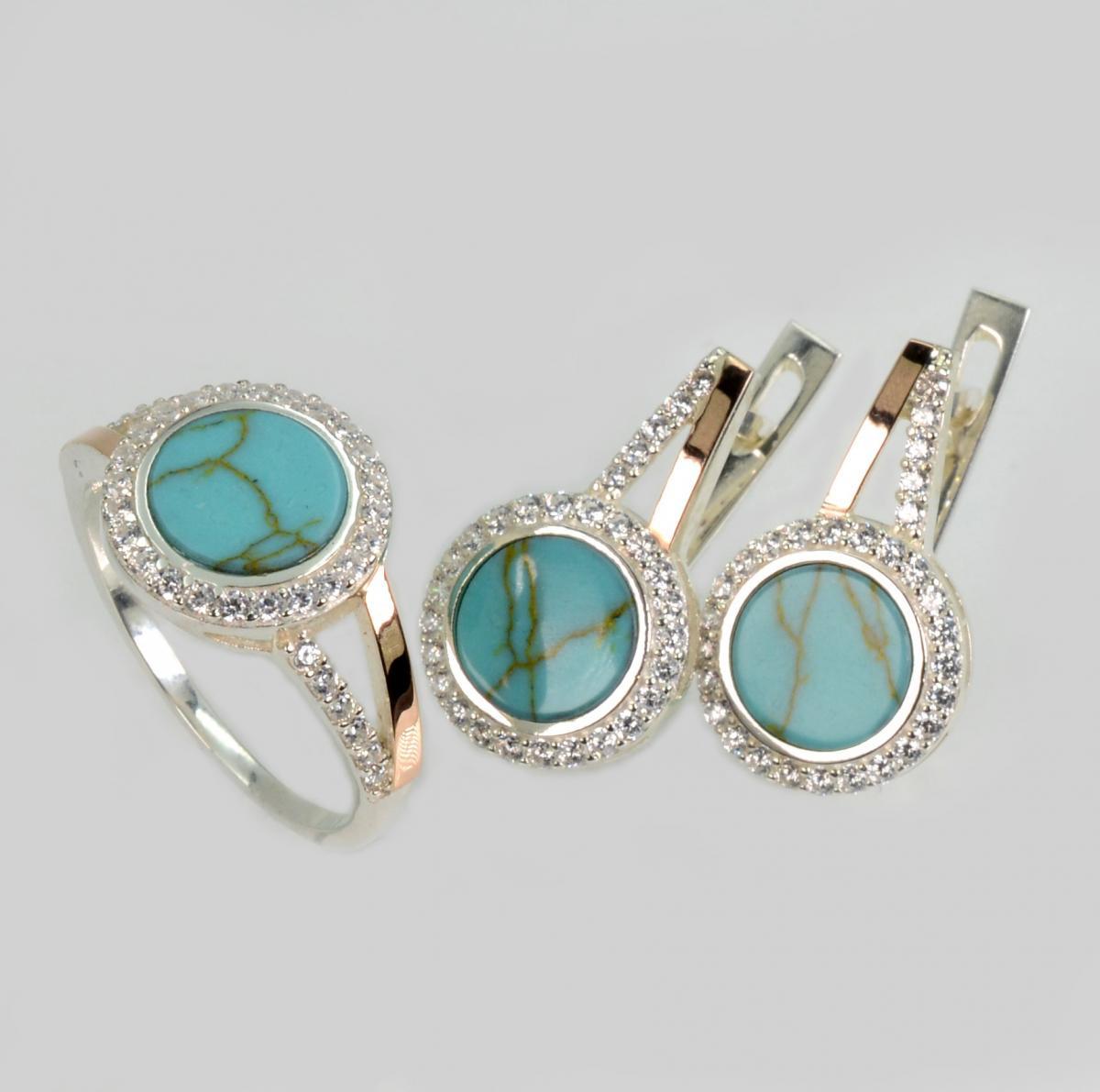 Срібний набір з бірюзою, фото 1