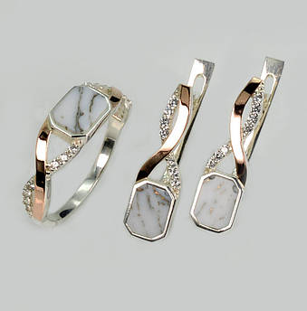 Срібний набір з агатом