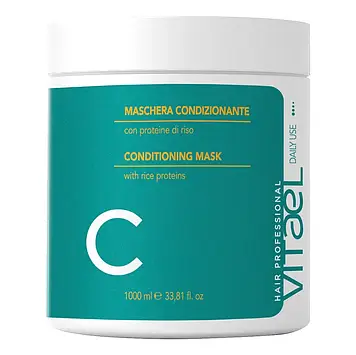 Кондиціонер для щоденного використання VITAEL DAILY USE CONDITINING MASK VTL0005