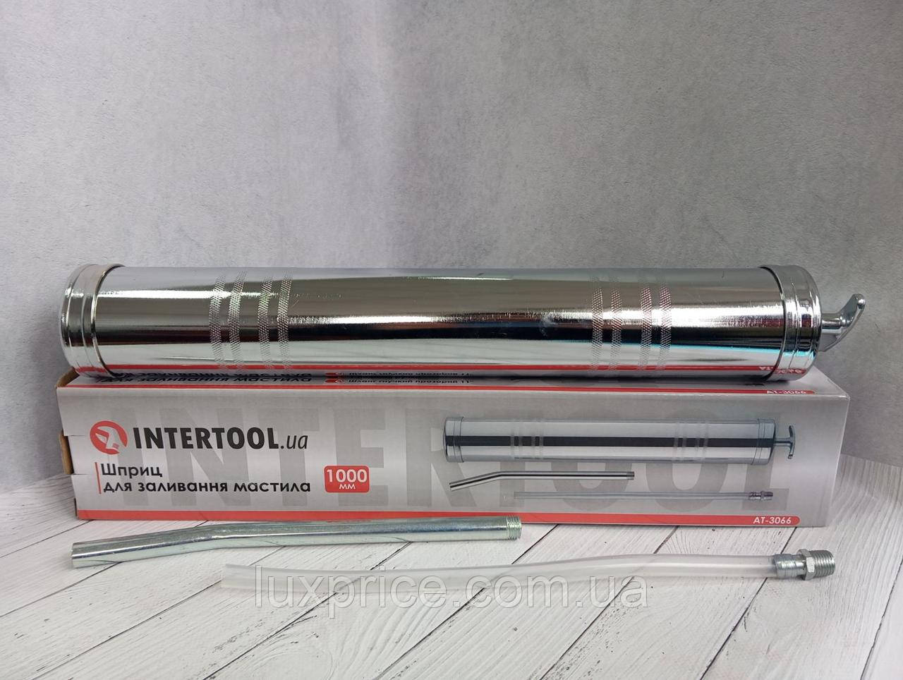 Шприц для заливання мастила 1000 мл INTERTOOL AT-3066   Luxprice