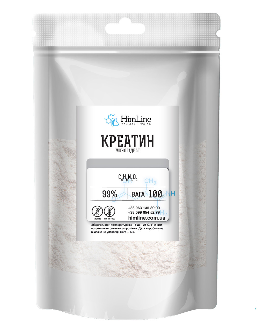Креатин моногідрат 100 г Creatine monohydrate, фото 1