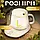Чашка з підігрівом на підставці чашка керамічна з ложкою 400 мл Lucky White, фото 2