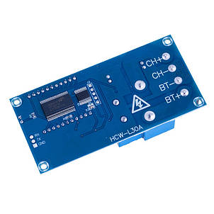 Модуль керування зарядом АКБ XY-L30A, фото 2