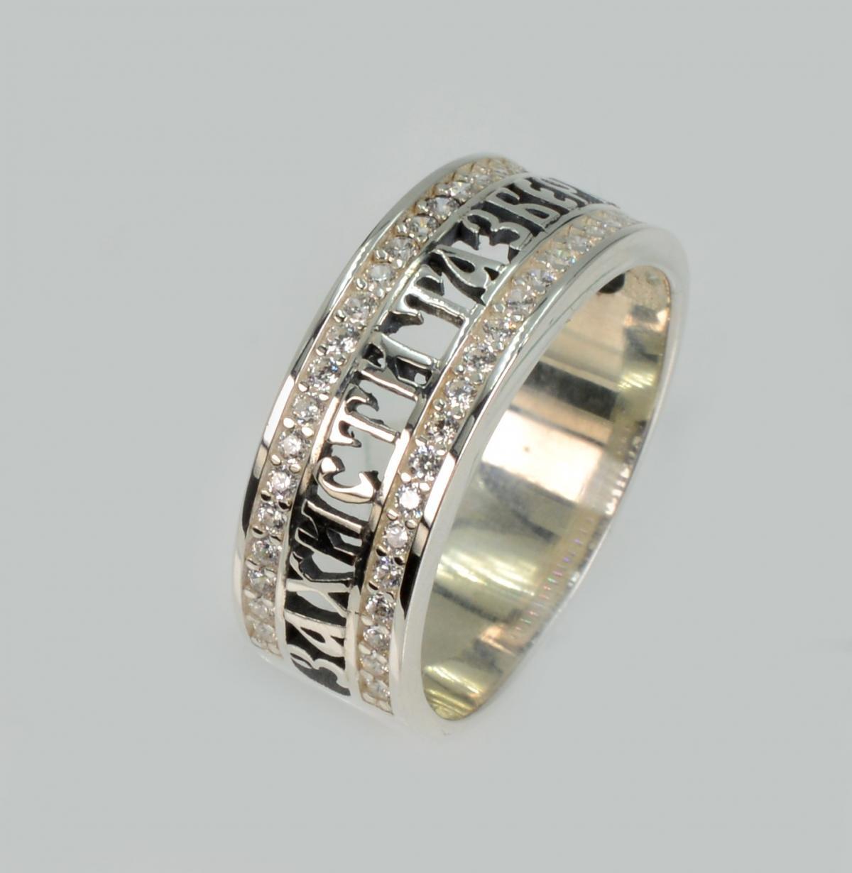 Каблучка срібна, фото 1