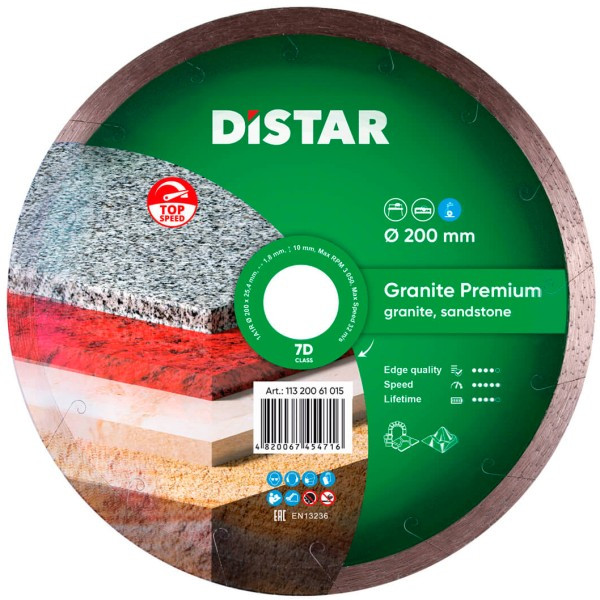 Алмазний відрізний диск Distar Granite Premium 1A1R (200х1.8х25.4 мм) (11320061015), фото 1