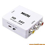 Перехідник HDMI в AV RCA адаптер для підключення ноутбуків ігрових приставок до старих телевізорів проекторів підтримка 1080p, фото 4