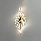 Світлодіодне LED бра 6 Вт з регульованою колірною температурою колір каркаса золотий D-F4962-5, фото 4