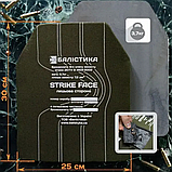 Бронепластина 4-го класу захисту ТМ Балістика, фото 4